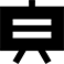 这是描述信息 这是描述信息