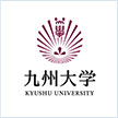 九州大学