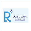 京都两洋高中